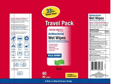 Antibacterial 40 Count (Antibacterial 40 Count)